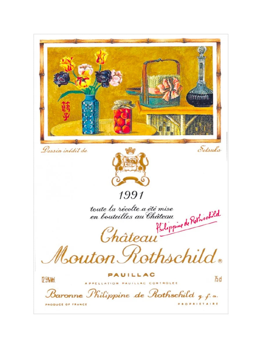 Mouton Rothschild  1991